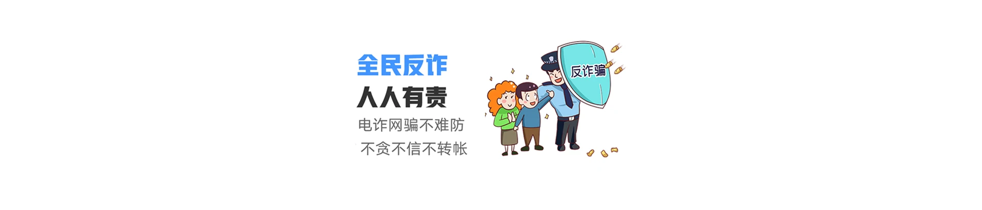 绿春县联通宽带